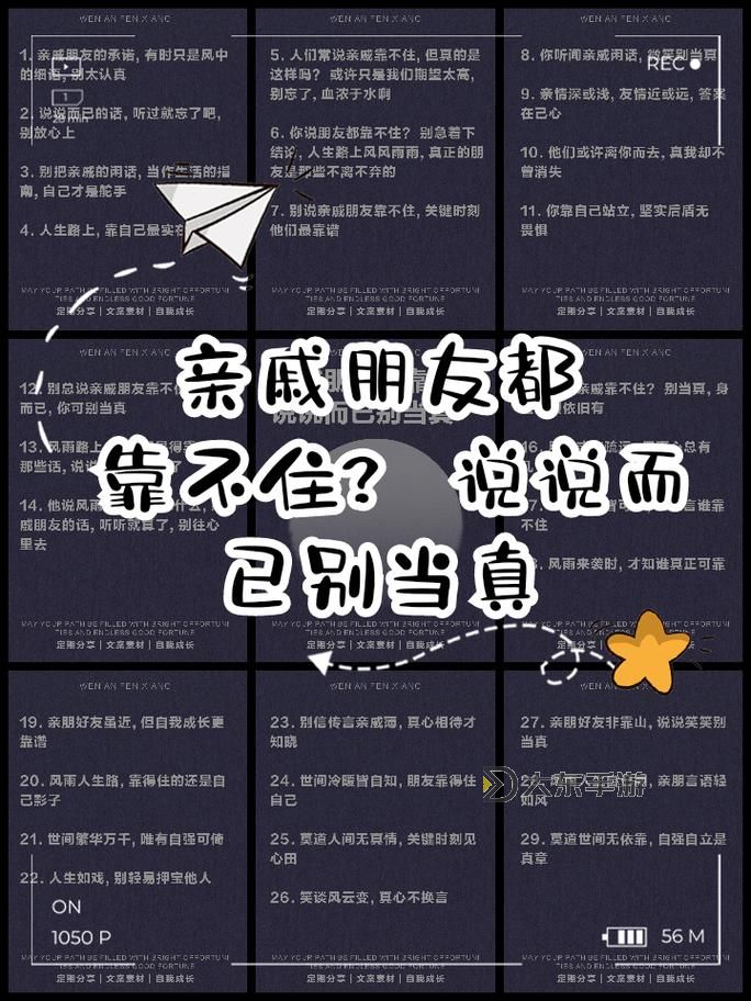 你敢坦白嗎?有跟自己親戚弄過(guò)的嗎?圖1