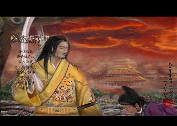 騎砍訂婚舞會mod哪個版本:最新版本推薦與安裝指南圖1