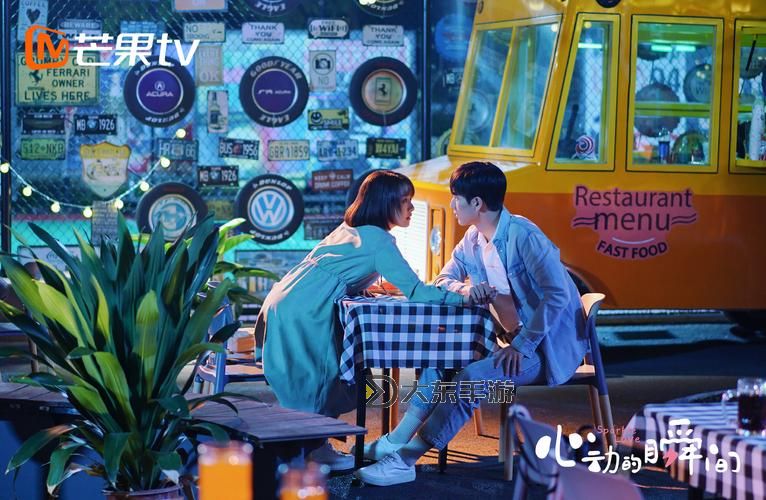只想和你睡1V 1PO:夜晚的心動(dòng)瞬間圖1