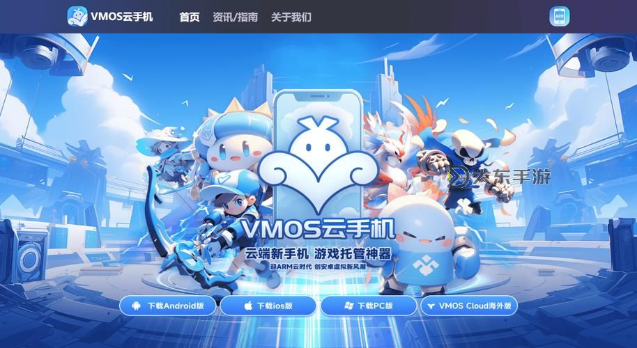 如何獲取與設置PotPlayer直播源地址的詳細指南圖1