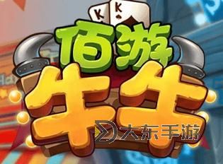 探索最新的牛牛成人視頻一區(qū)二區(qū):高清資源無(wú)限暢享圖1
