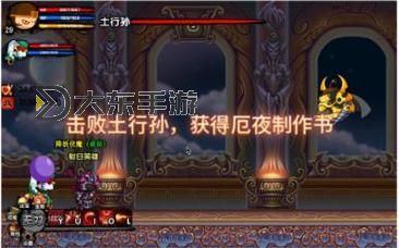 造夢西游3孫悟空七十二斬使用技巧詳解圖1