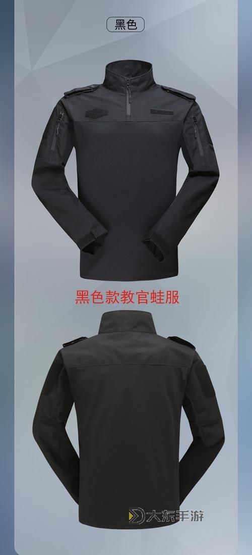生化危機(jī)5黑色面條人boss攻略：全面應(yīng)對技巧與戰(zhàn)術(shù)指南圖1