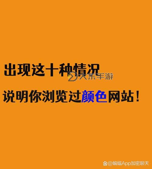 探索中文黃頁(yè)網(wǎng)：全面查找商戶信息的最佳平臺(tái)圖1