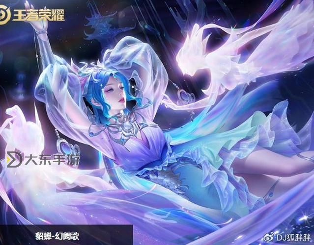 王者榮耀全皮膚單機版：完整體驗所有皮膚的無限可能圖1