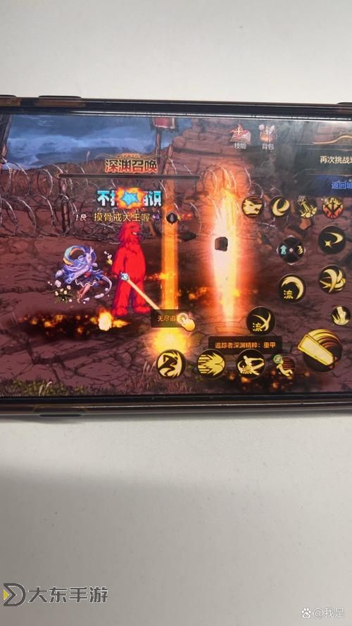 探索深淵秘密：揭秘DNF魔咒之骸的傳說與挑戰(zhàn)圖1