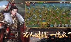《御龍?jiān)谔煲获R當(dāng)先：領(lǐng)略傳奇中的英雄風(fēng)采》