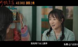 久草視頻在線干啥最新電影：最新推薦與精彩內(nèi)容一覽