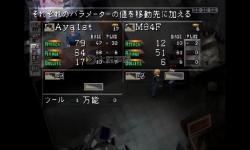寄生前夜1怎么偷道具詳細攻略指南