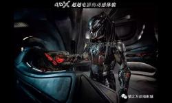 寄生前夜1最強武器和衣服全解析：提升戰(zhàn)斗力的終極裝備