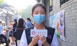 張津瑜的視頻沒地方看了嗎？最新觀看渠道大揭秘