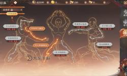 天龍八部還值得玩嗎？深度解析與玩法體驗(yàn)指南
