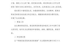 總結(jié)分析：總而言之第一季的精彩與不足