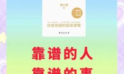 8181軍人網(wǎng)靠譜嗎？全面分析與真實(shí)評(píng)價(jià)