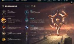 趙信攻略全解析：英雄聯(lián)盟手游中的勇士之路
