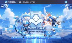 如何獲取與設(shè)置PotPlayer直播源地址的詳細(xì)指南