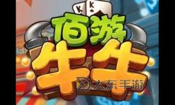 探索最新的牛牛成人視頻一區(qū)二區(qū)：高清資源無(wú)限暢享