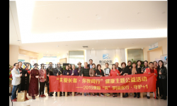 探索中國freebiodes老人：科技助力長者健康新未來