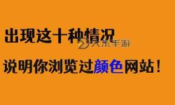 探索中文黃頁(yè)網(wǎng)：全面查找商戶信息的最佳平臺(tái)