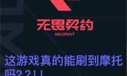 突破極限，彰顯至臻品質——18DX_XXXXXL100%全新體驗