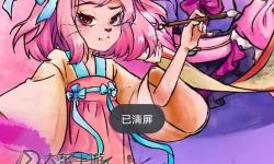 九陰九陽(yáng)有幾個(gè)女主？揭秘小說(shuō)中的角色分布與故事核心