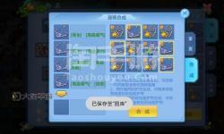 神武4手游方寸山怎么加點(diǎn)攻略詳解