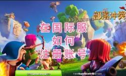 戰(zhàn)團(tuán)16位激活碼免費(fèi)領(lǐng)取指南，輕松激活暢玩無(wú)憂