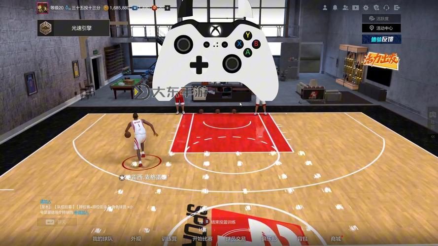 nba2kol2手柄怎么空接技巧指南圖1