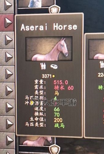 騎馬與砍殺2帶多少馬合適:打造最優(yōu)騎兵戰(zhàn)術指南圖1