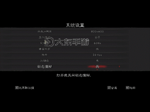 生化危機(jī)5刷錢(qián)攻略:快速積累金幣的最佳方法圖2