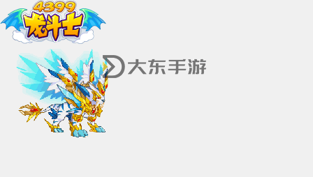 《龍斗士什么時(shí)候停更的】官方公告與最新動(dòng)態(tài)解析圖1
