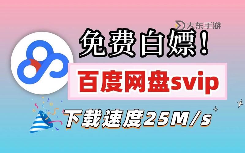 最新資源上線：全面收錄“最近中文字幕免費(fèi)大全百度”免費(fèi)在線觀看攻略圖1