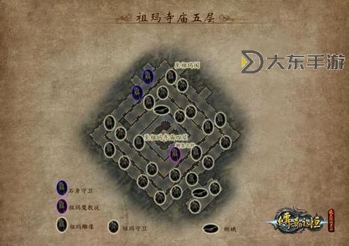 探索秘密:30倍隱藏地圖揭示祖瑪閣的奇幻冒險圖1