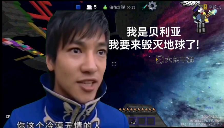 歐貝利斯克巨神兵召喚臺(tái)詞:復(fù)蘇的裂痕與戰(zhàn)場(chǎng)的震撼瞬間圖1