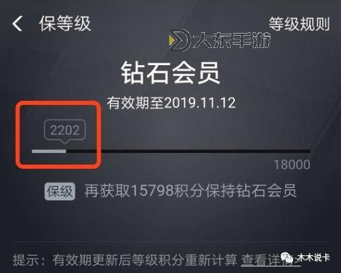 祖瑪寶閣怎么進詳解：攻略指南助你輕松開啟冒險之門圖2
