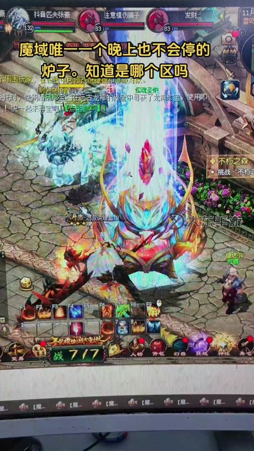 魔域哪個(gè)角色適合平民？新手玩家必看攻略圖2