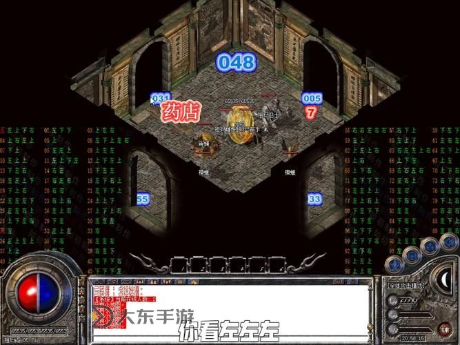 攻略分享：傳奇石墓陣武器店怎么進(jìn)入下一層的詳細(xì)方法圖1