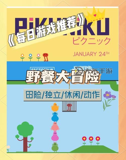 探索精彩內(nèi)容:俺去也www.anpuye帶你開(kāi)啟全新體驗(yàn)圖1