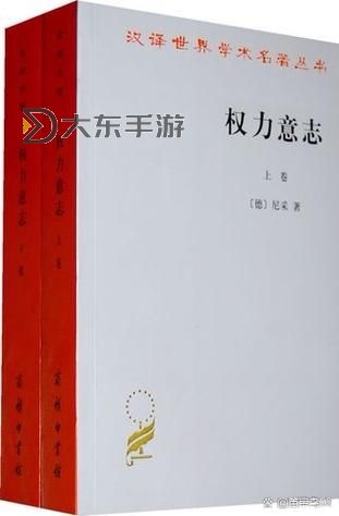探索“亞洲精品久久久久私欲”背后的文化與心靈的微妙關(guān)系圖1
