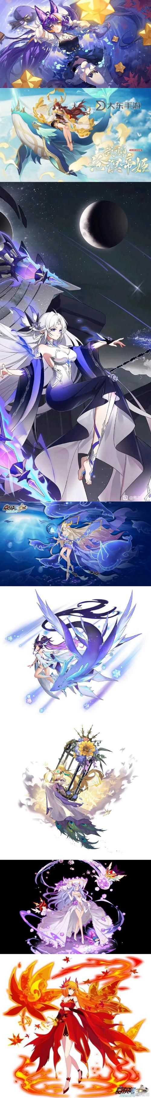 賽爾號(hào)白帝昊希莉娜：探索神秘星域的勇者傳說(shuō)圖1