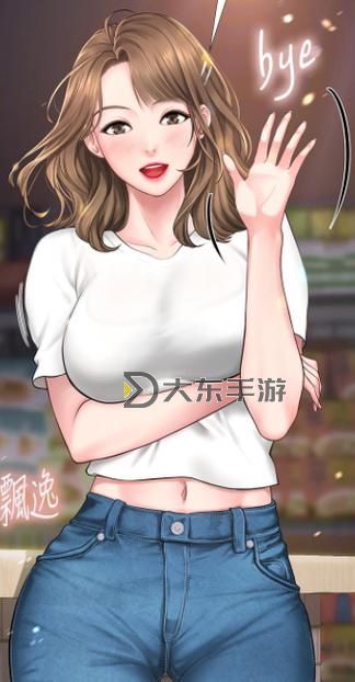 羞羞教育弟弟漫畫(huà)在線觀看:最新免費(fèi)在線看享受溫馨家庭時(shí)光圖1