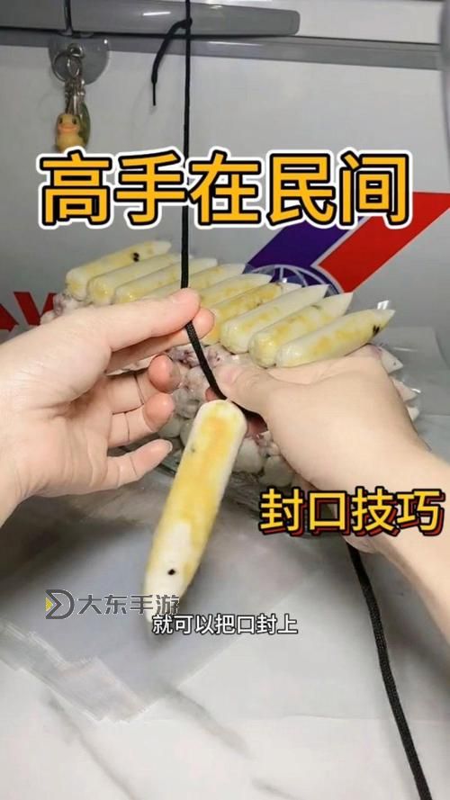 如何實現(xiàn)怎樣自己扣自己的有感覺的技巧與方法圖1