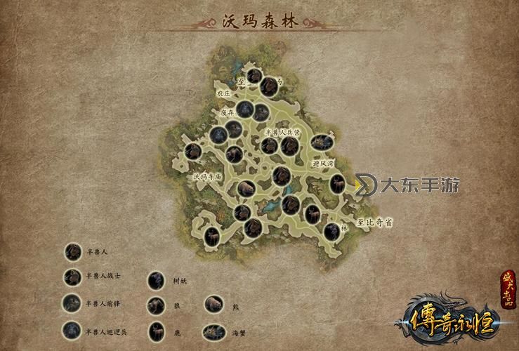 《攻略指南：傳奇永恒石墓陣怎么走？詳細(xì)路線一覽》圖2