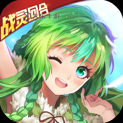 全面解析馭靈師rpg安卓漢化版:玩法介紹與下載指南圖2