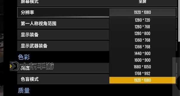 為何2K速度加滿了還是很慢？解決方法全解析圖1