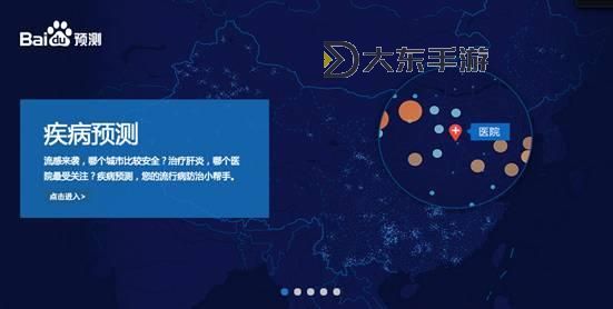 天涯明月刀古玩鑒定答案詳解與收藏指南圖1