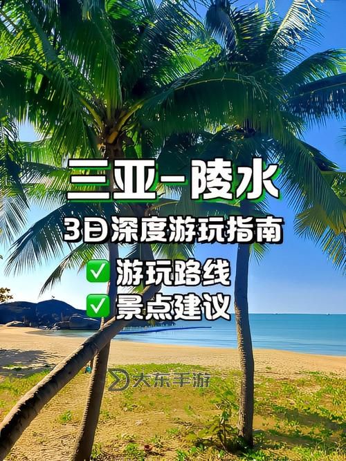 海角網—千萬原創(chuàng)資源免費觀看，盡享精彩內容！圖1