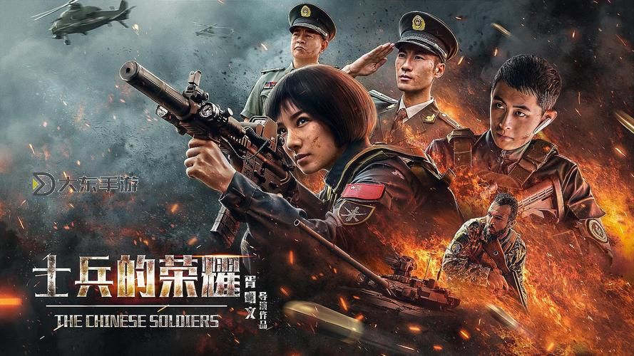 觀看最新果凍傳媒MV在線觀看視頻,盡享青春熱血時刻圖1