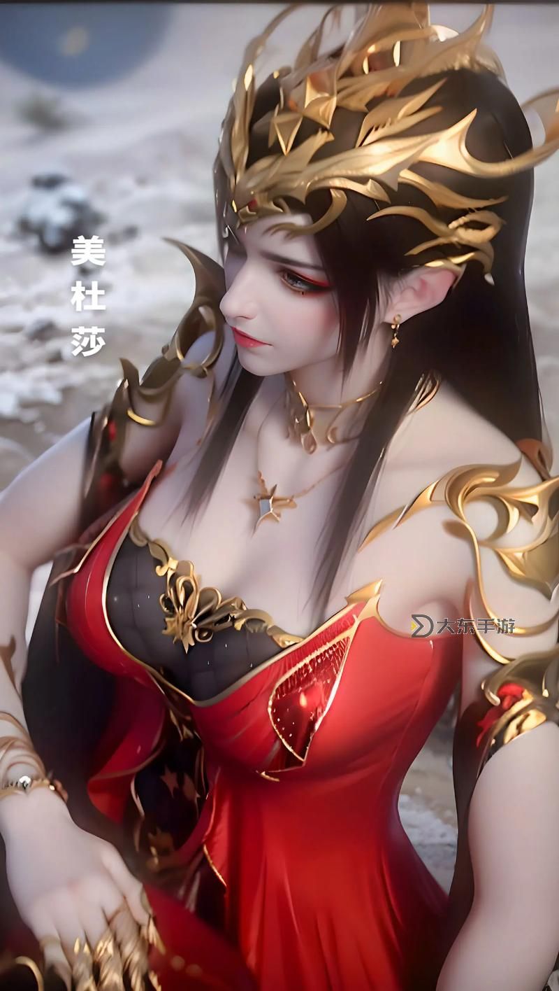 免費欣賞3D國漫美杜莎漫畫畫:高清線條盡享視覺盛宴圖1