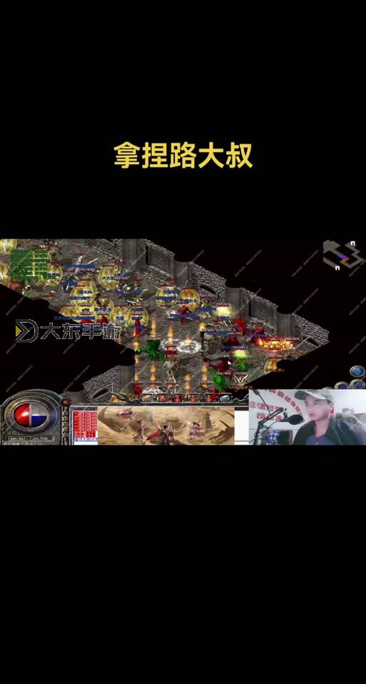 祖瑪寶閣怎么進詳解：攻略指南助你輕松開啟冒險之門圖1